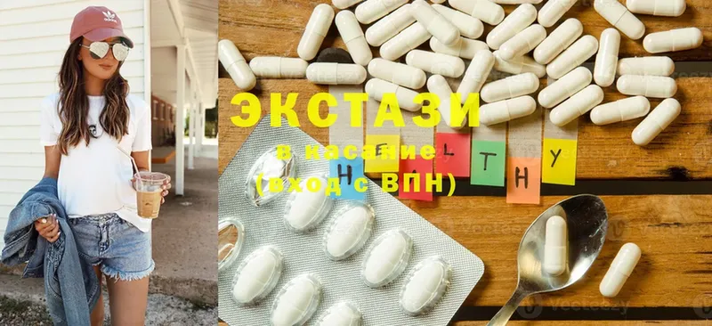 хочу наркоту  Асино  Ecstasy 300 mg 